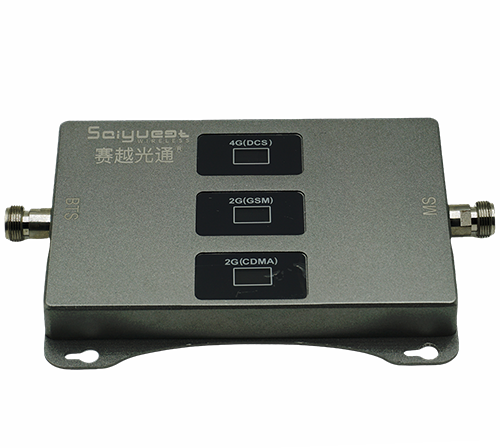 新宾三频手机信号增强器200㎡