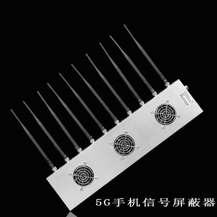 新宾外置10天线移动通信干扰器