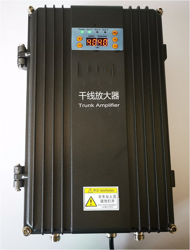  新宾FM调频广播双向干线放大器